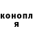 Кетамин VHQ Unapologetically Jamie