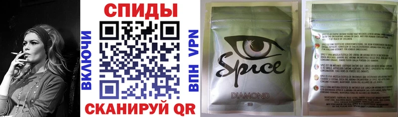 БУТИРАТ 99%  Одинцово 