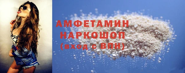2c-b Абинск