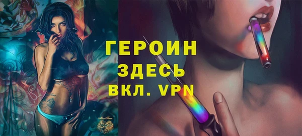 прущие крисы Абдулино