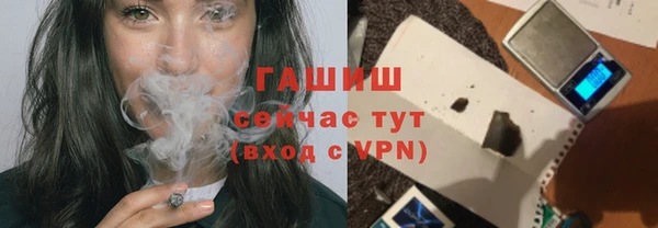 2c-b Абинск