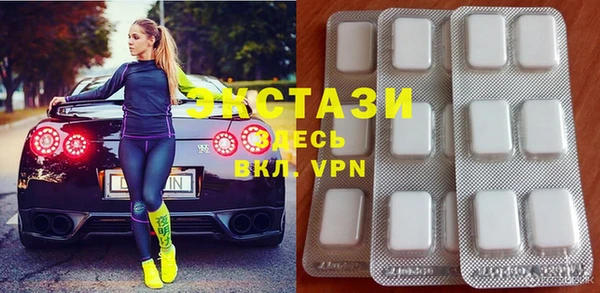 2c-b Абинск
