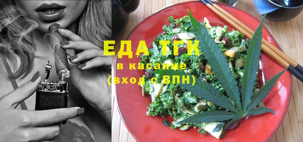 прущие крисы Абдулино