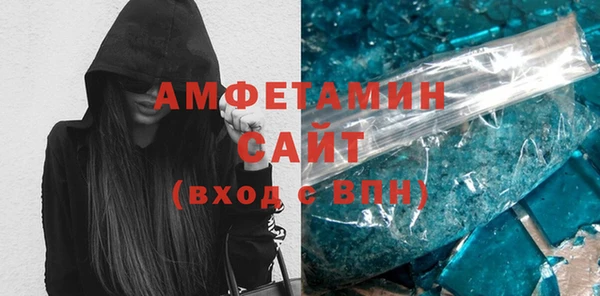 2c-b Абинск