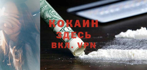 ECSTASY Аркадак