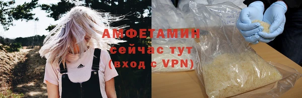 прущие крисы Абдулино