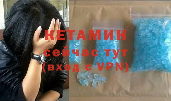 ECSTASY Аркадак